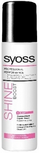 Спрей-Блеск Syoss «Shine Boost»