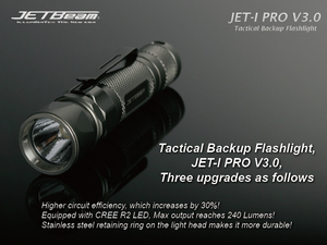 Фонарь Megatorch JET-1 Pro IBS v.3