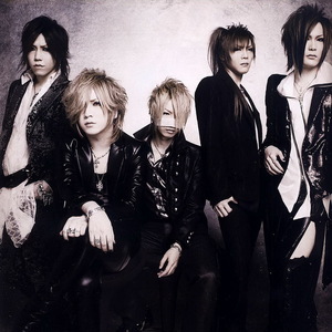 Концерт the GazettE