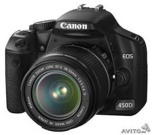 Canon 450D