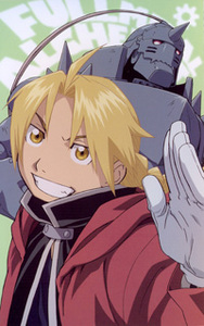 FMA 26 томов