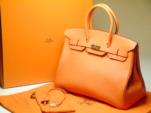 Birkin by Hermes.