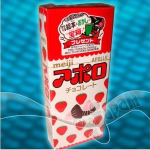 APOLLO STRAWBERRY Chocolate 48 gram