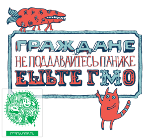 Футболка с принтом