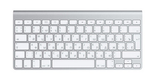 Apple wireless keyboard