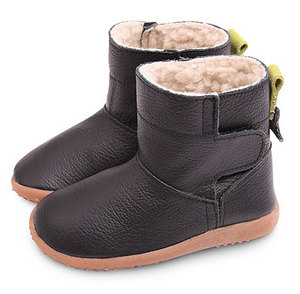 Black Smiley Winterboot