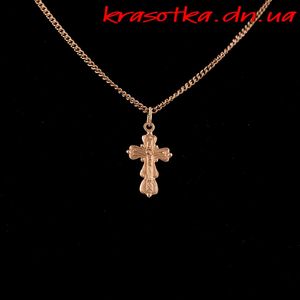 chain with the cross