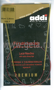 круговые спицы Addy №2,5