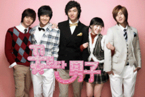 Boys over flowers