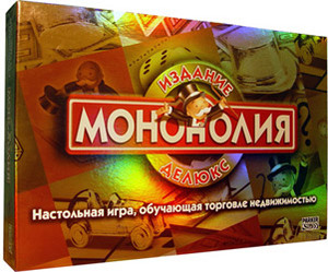 Настольная игра "Монополия"