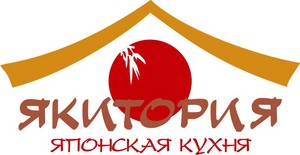 в Якиторию