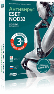 Антивирус ESET NOD32