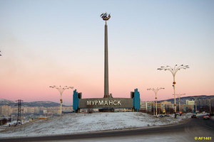 Уехать в Мурманск