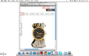 Moschino watch