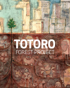 Totoro Forest Project Book