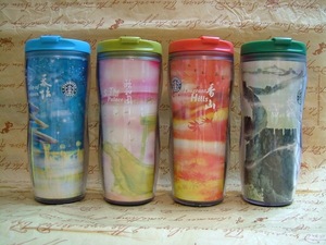 Starbucks tumbler