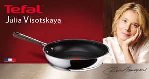 Хочу сковородку Tefal Юлии Высоцкой