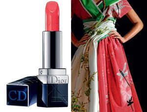 Rouge Dior Haute Couleur Lipsticks № 028