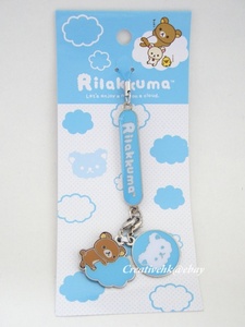 Rilakkuma Relax Bear Mobile Cell Phone Strap