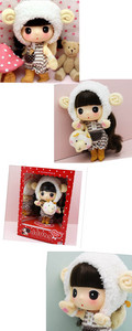 Ddung Korean Lovely Cute Doll Sweety Lamb 7" Figure