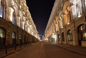 пешая прогулка по ночной Москве