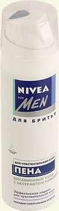 Пена для бритья Nivea