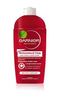 молочко для тела garnier