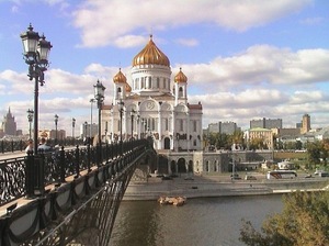 переехать жить в Москву