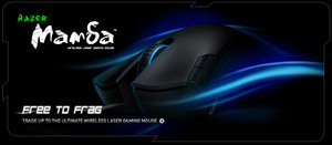 Razer Mamba беспроводная игровая мышь