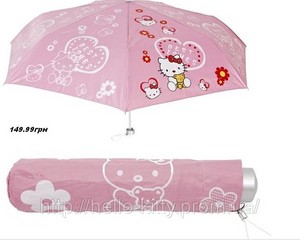 зонтик с Hello Kitty