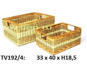 Короб без крышки набор 4 в1 33х40хН18,5