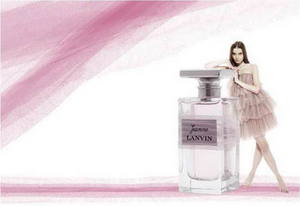 Lanvin Jeanne