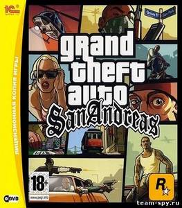 GTA San Andreas 1С