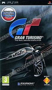 Gran Turismo