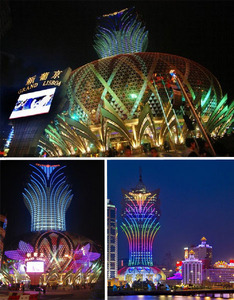 Китай, жить в отеле Grand Lisboa