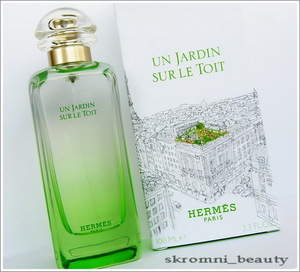 Hermes Un Jardin Sur Le Toit