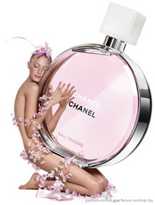 Chanel Chance Eau Tendre