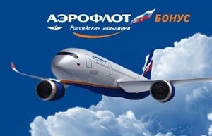 aeroflot bonus card