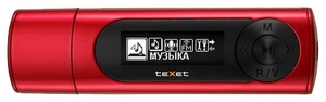 MP3 плеер с USB разъемом