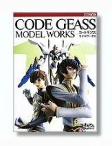 Code Geass Model Works