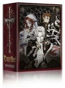 Trinity Blood. Коллекционный бокс