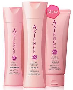 Kao ASIENCE Shine Therapy Hair set