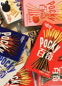 Pocky