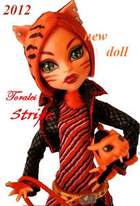 Monster High - Toralei Stripe