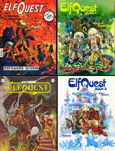 Elf Quest - Сага о лесных всадниках