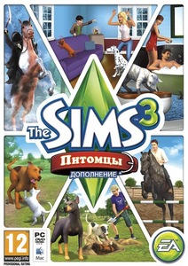 The Sims 3 Питомцы