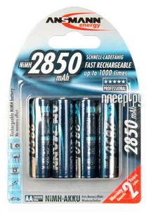 Ansmann 2850 mAh Ni-MH Digital (4 штуки)