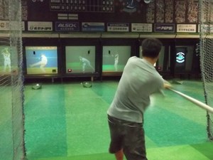 batting-center