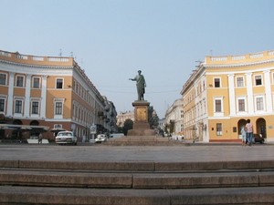 поездка в одессу