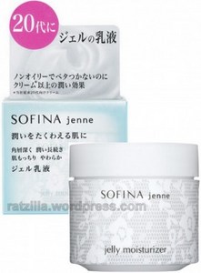 Sofina Jenne Jelly Moisturizer